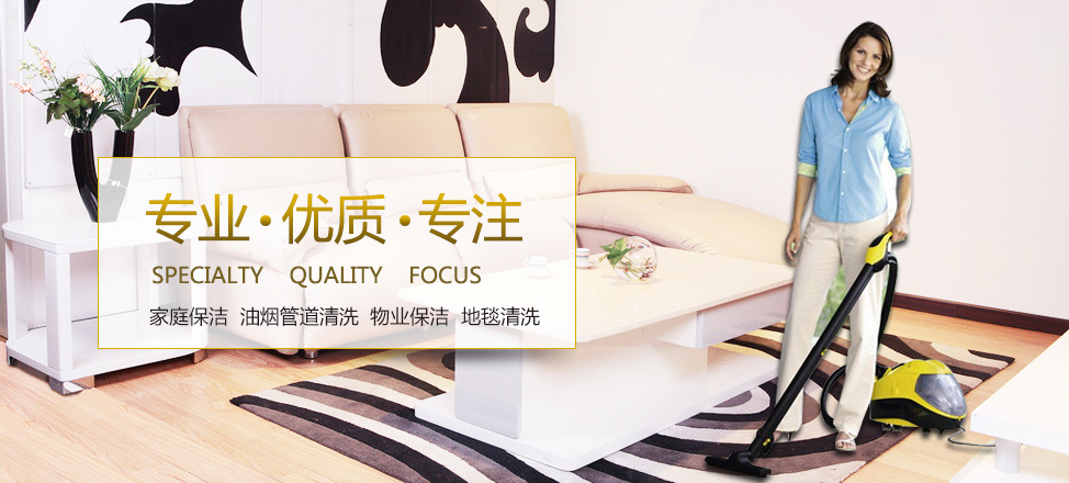 火兔商城官网下载